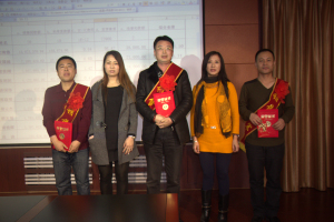 冰河冷媒科技（朝陽(yáng)）有限公司召開2014年度總結(jié)表彰大會(huì)