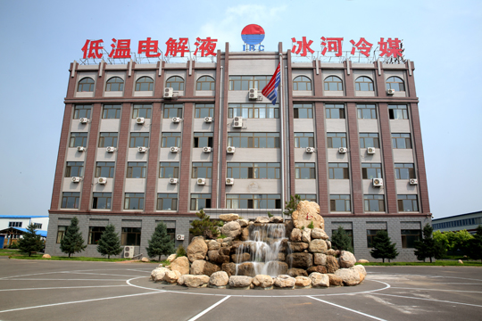 喜迎12.6廠慶|見(jiàn)證冰河集團(tuán)23年發(fā)展歷程！