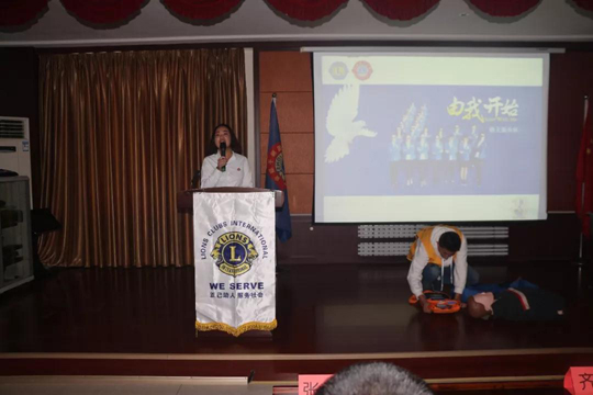 獅子會(huì)朝陽德義服務(wù)隊(duì)走進(jìn)冰河冷媒，公益宣講“心臟復(fù)蘇”應(yīng)急救護(hù)知識(shí)