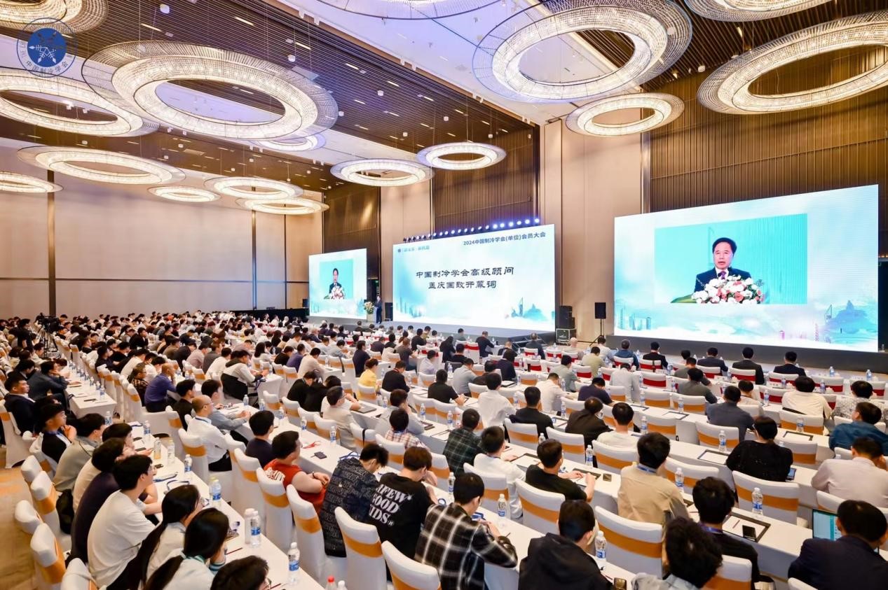 官方認(rèn)證！冰河冷媒入選2023年度節(jié)能與生態(tài)環(huán)境產(chǎn)品